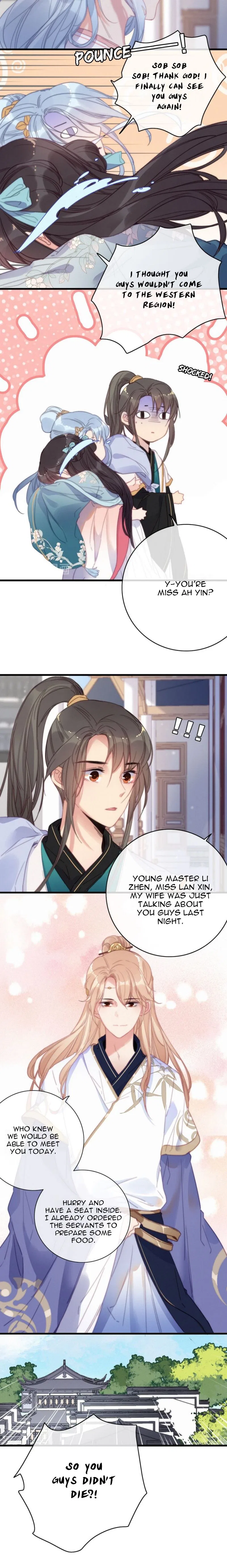 The Love’s Oath Chapter 46 – Page 12