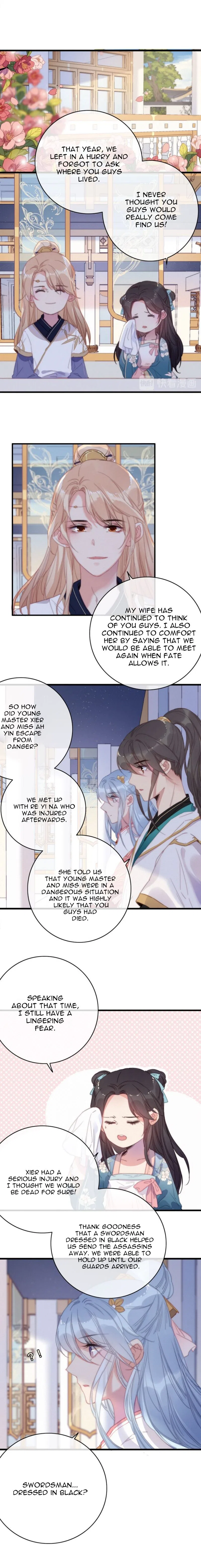 The Love’s Oath Chapter 46 – Page 13