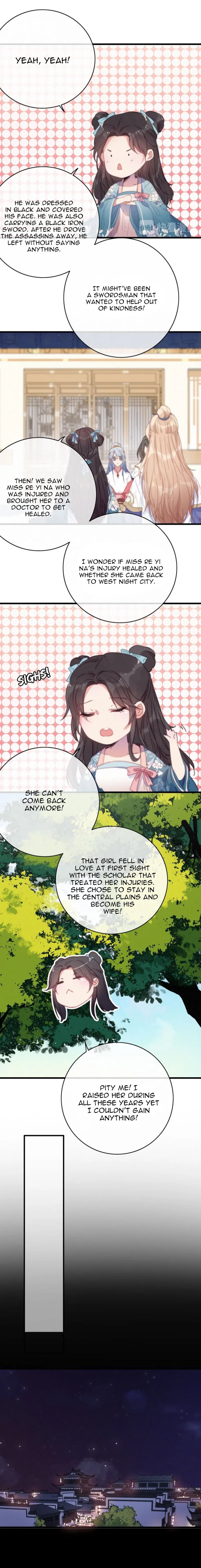 The Love’s Oath Chapter 46 – Page 14