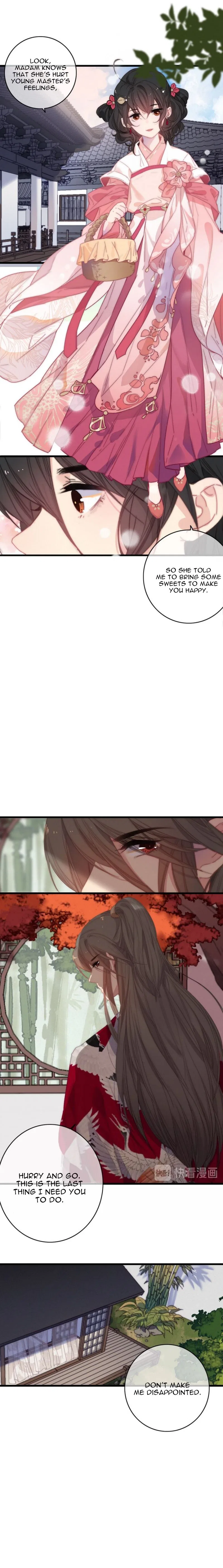 The Love’s Oath Chapter 43 – Page 4