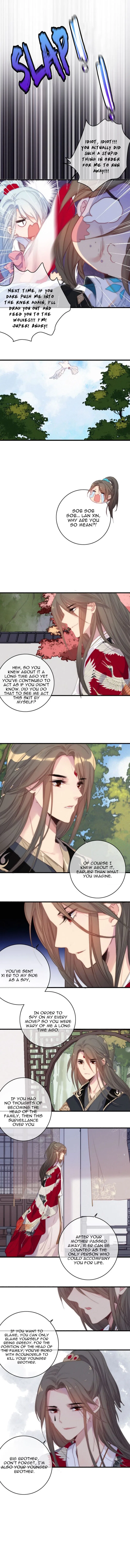 The Love’s Oath Chapter 43 – Page 11