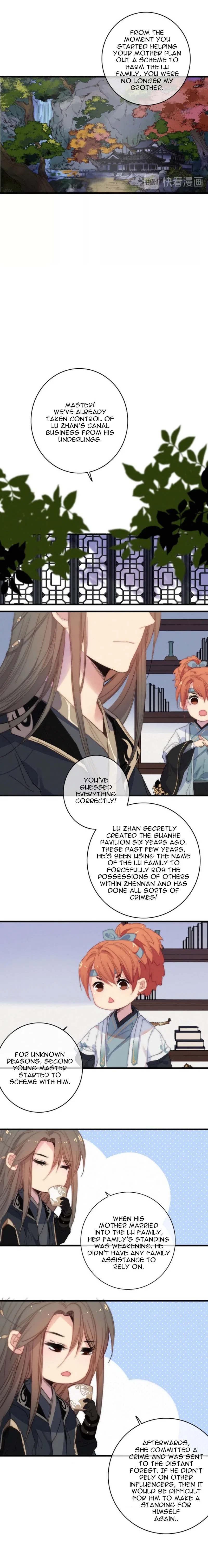 The Love’s Oath Chapter 43 – Page 12