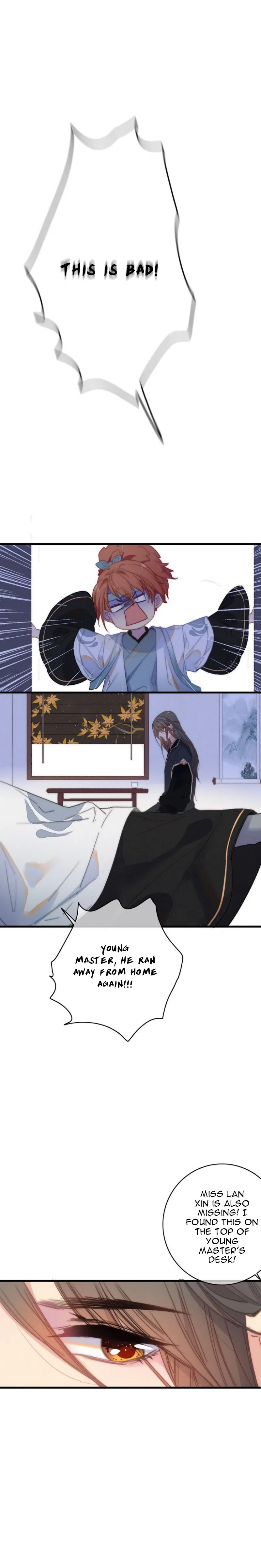 The Love’s Oath Chapter 43 – Page 14