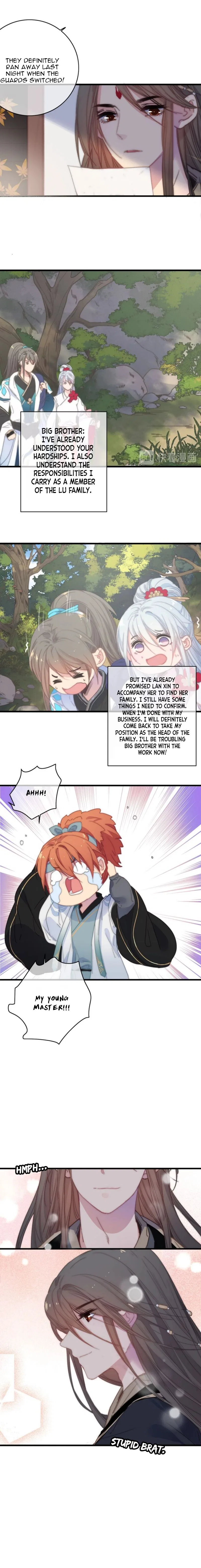 The Love’s Oath Chapter 43 – Page 15