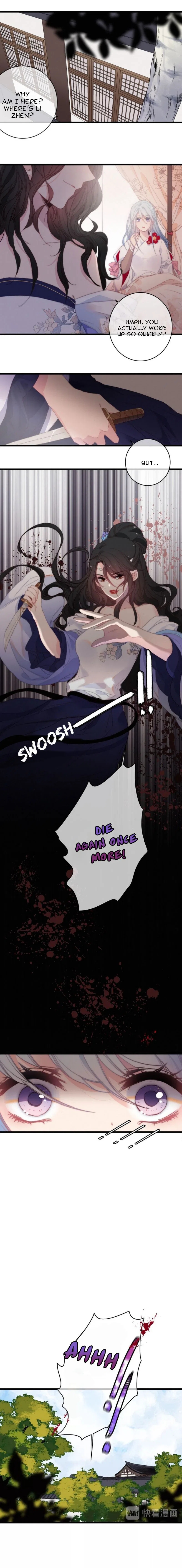 The Love’s Oath Chapter 42 – Page 3