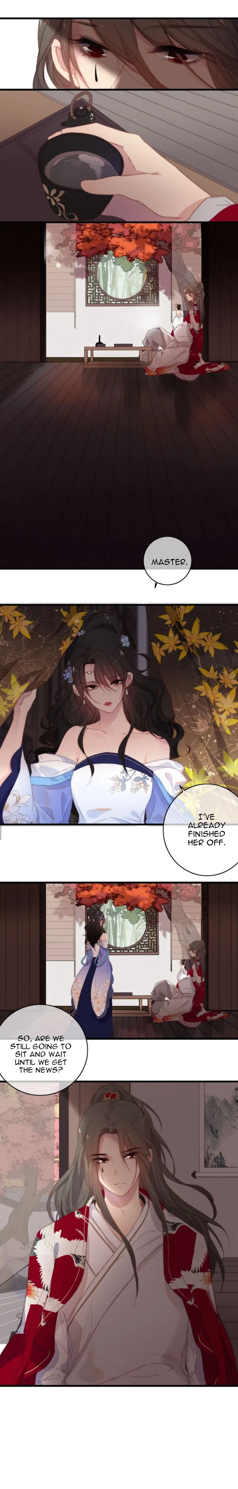 The Love’s Oath Chapter 42 – Page 4