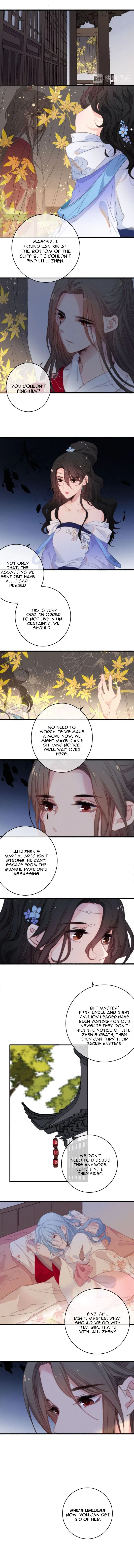 The Love’s Oath Chapter 41 – Page 7