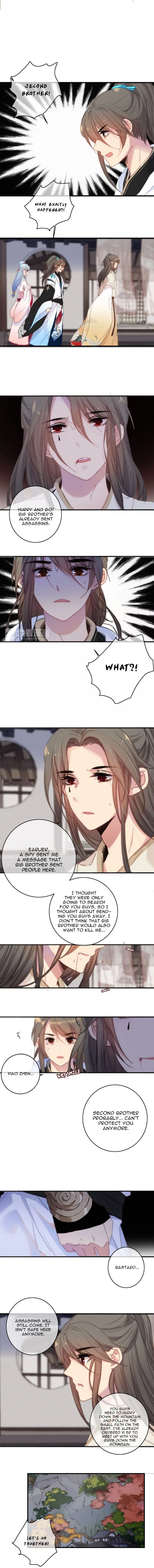 The Love’s Oath Chapter 39 – Page 6