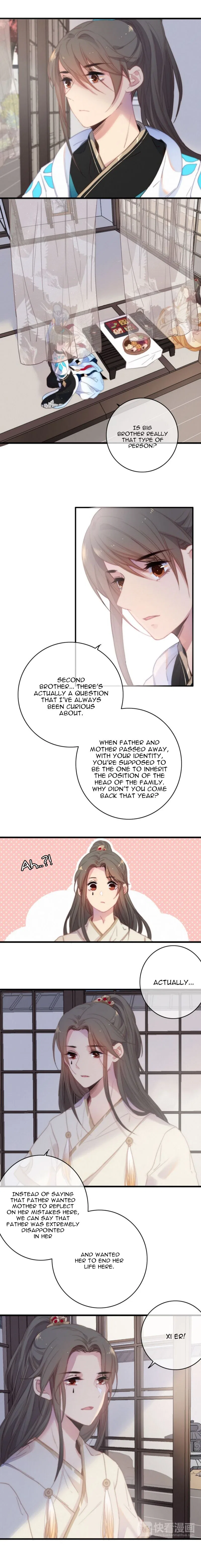 The Love’s Oath Chapter 36 – Page 6