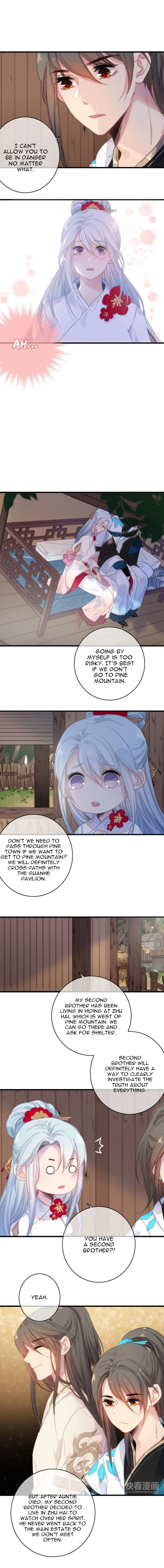 The Love’s Oath Chapter 35 – Page 2