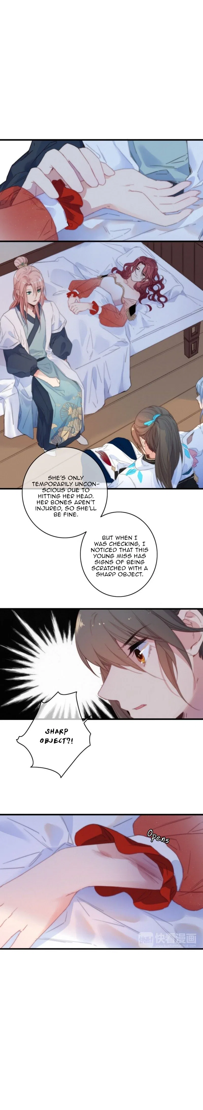The Love’s Oath Chapter 33 – Page 10