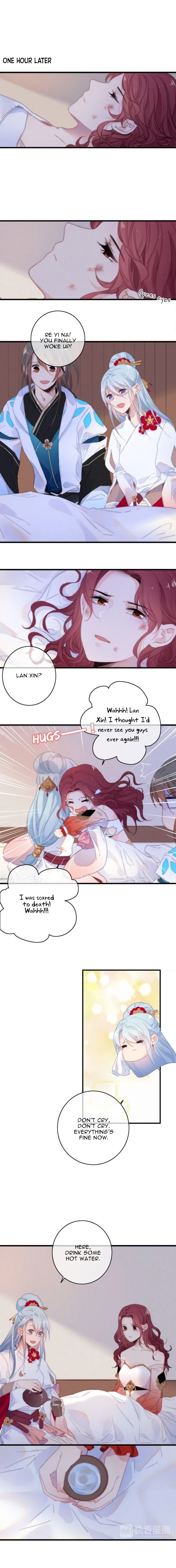 The Love’s Oath Chapter 33 – Page 12