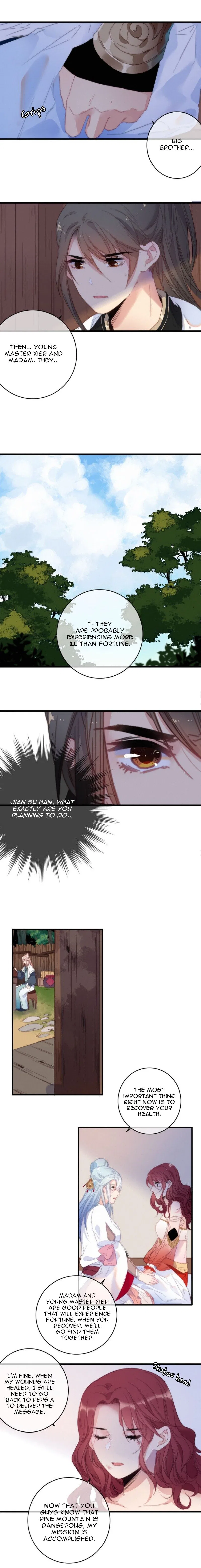 The Love’s Oath Chapter 33 – Page 14