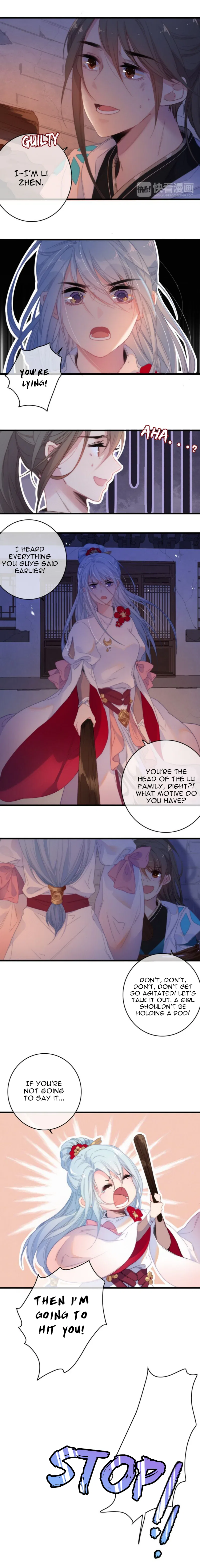 The Love’s Oath Chapter 32 – Page 3