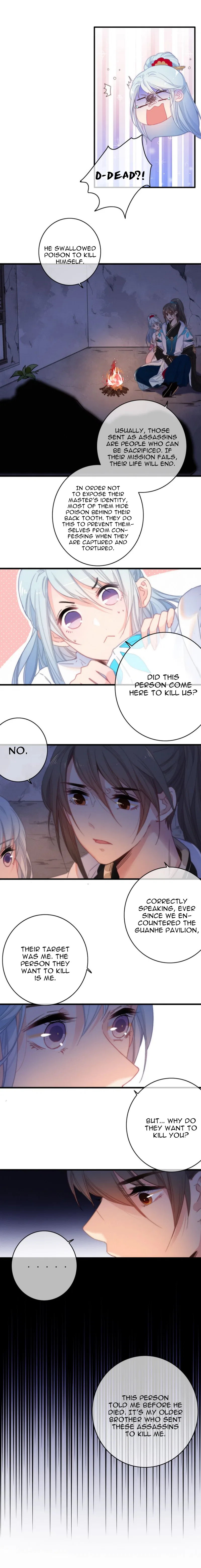 The Love’s Oath Chapter 32 – Page 7