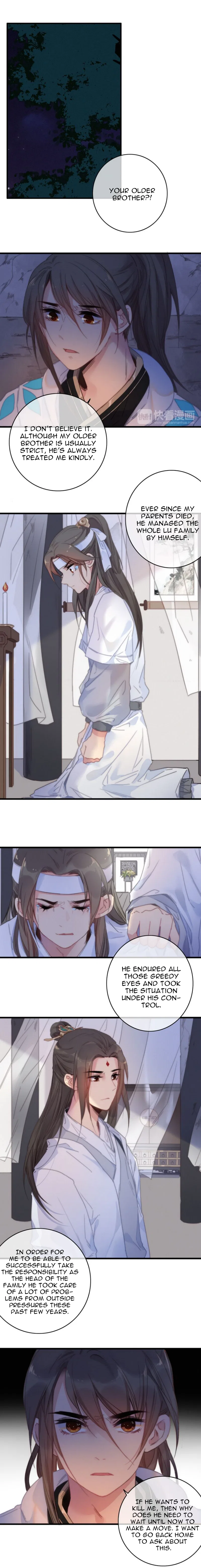 The Love’s Oath Chapter 32 – Page 8