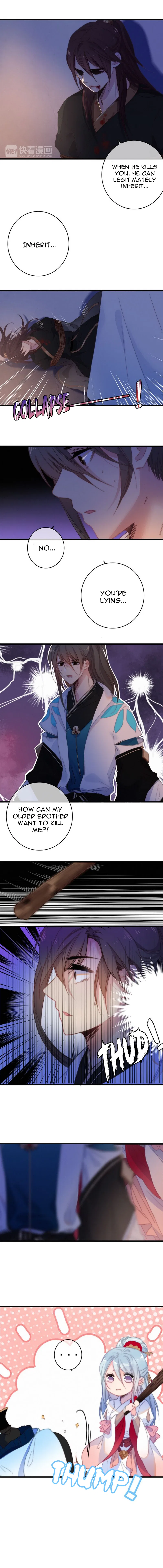 The Love’s Oath Chapter 31 – Page 7