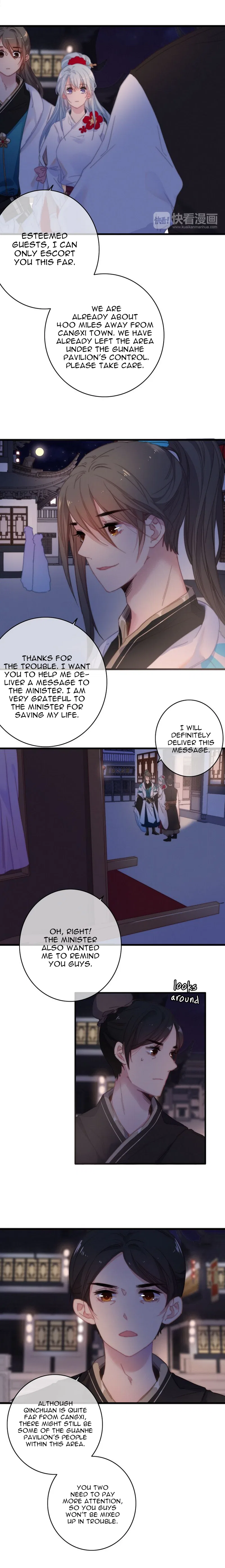 The Love’s Oath Chapter 30 – Page 6