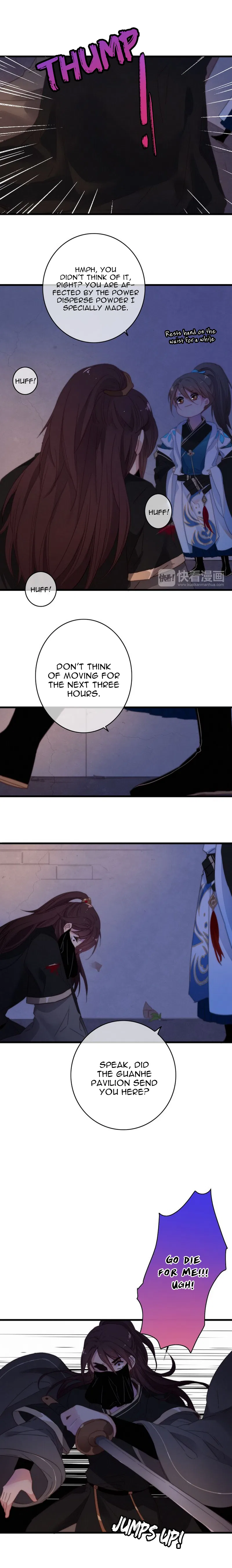 The Love’s Oath Chapter 30 – Page 12