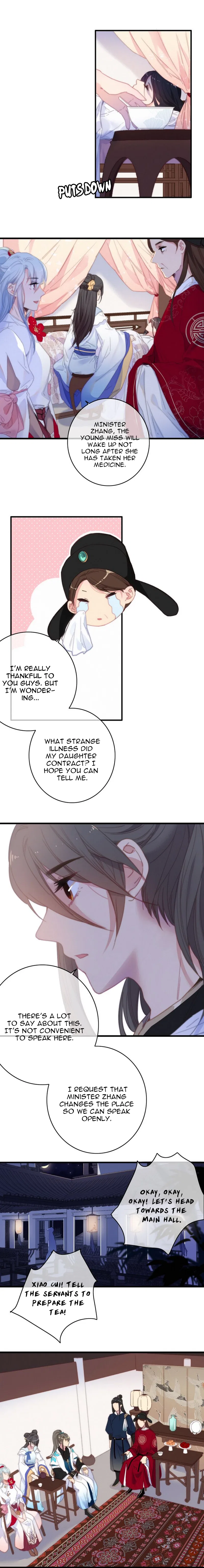 The Love’s Oath Chapter 27 – Page 2
