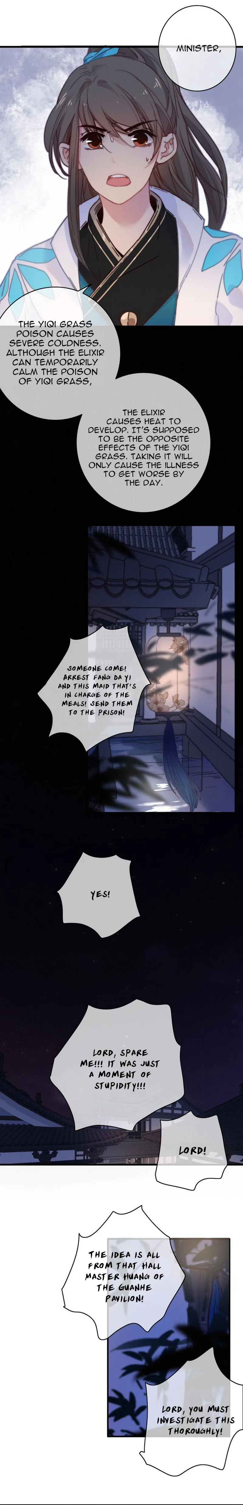 The Love’s Oath Chapter 27 – Page 8