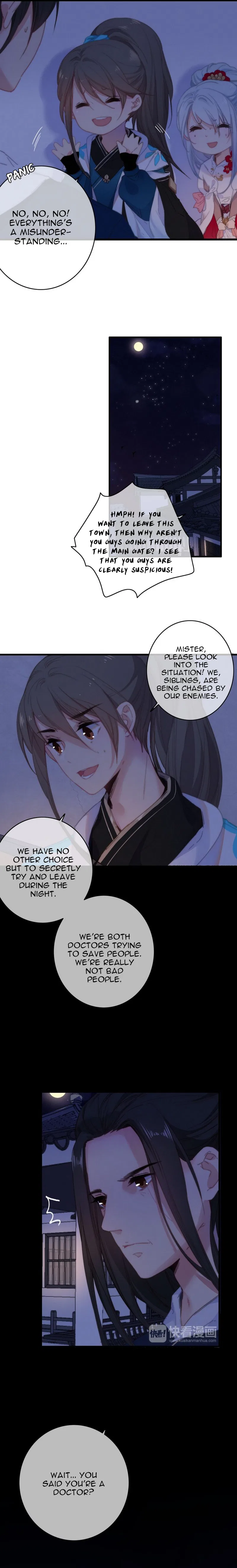 The Love’s Oath Chapter 26 – Page 3