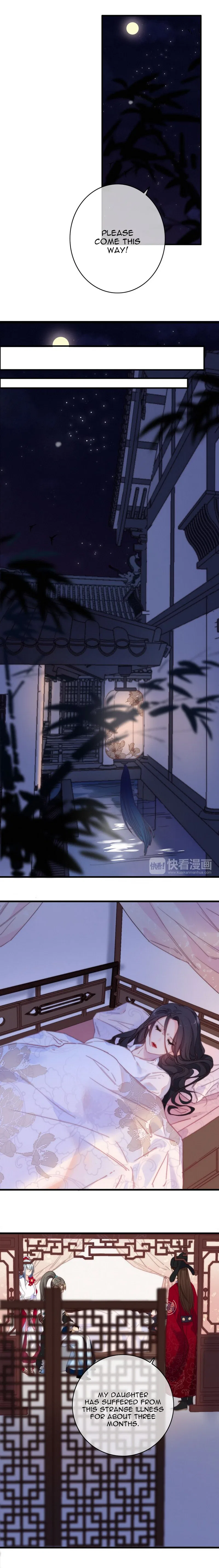 The Love’s Oath Chapter 26 – Page 7
