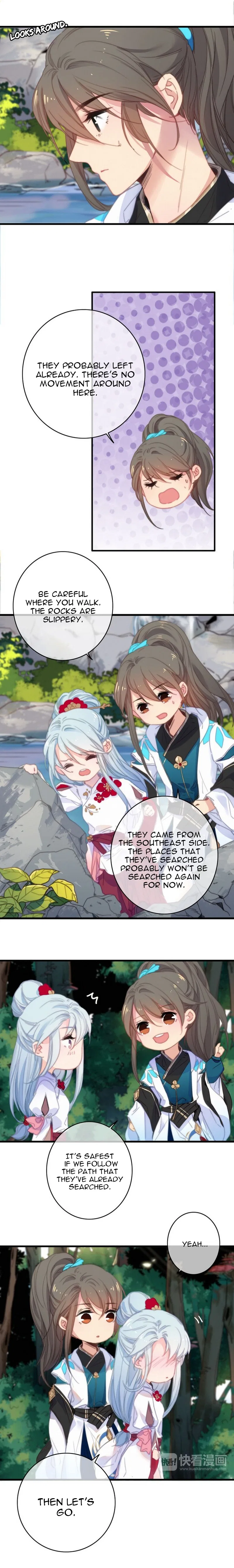 The Love’s Oath Chapter 24 – Page 6