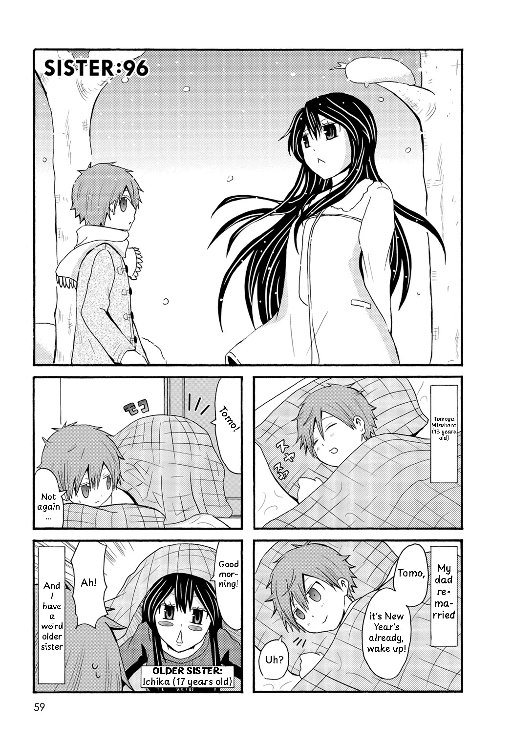 Onee-chan ga Kita Chapter 96 – Page 1