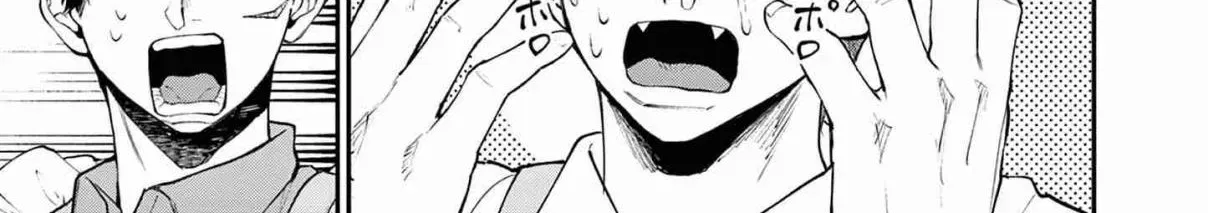 Wrench and Fruits Chapter 0 – Page 61