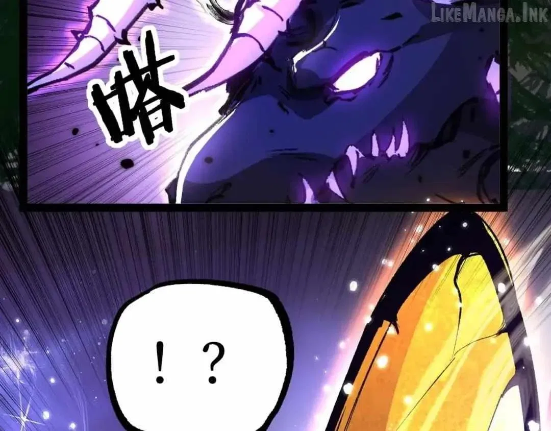God-level Assassin, I’m the Shadow Chapter 141 – Page 89