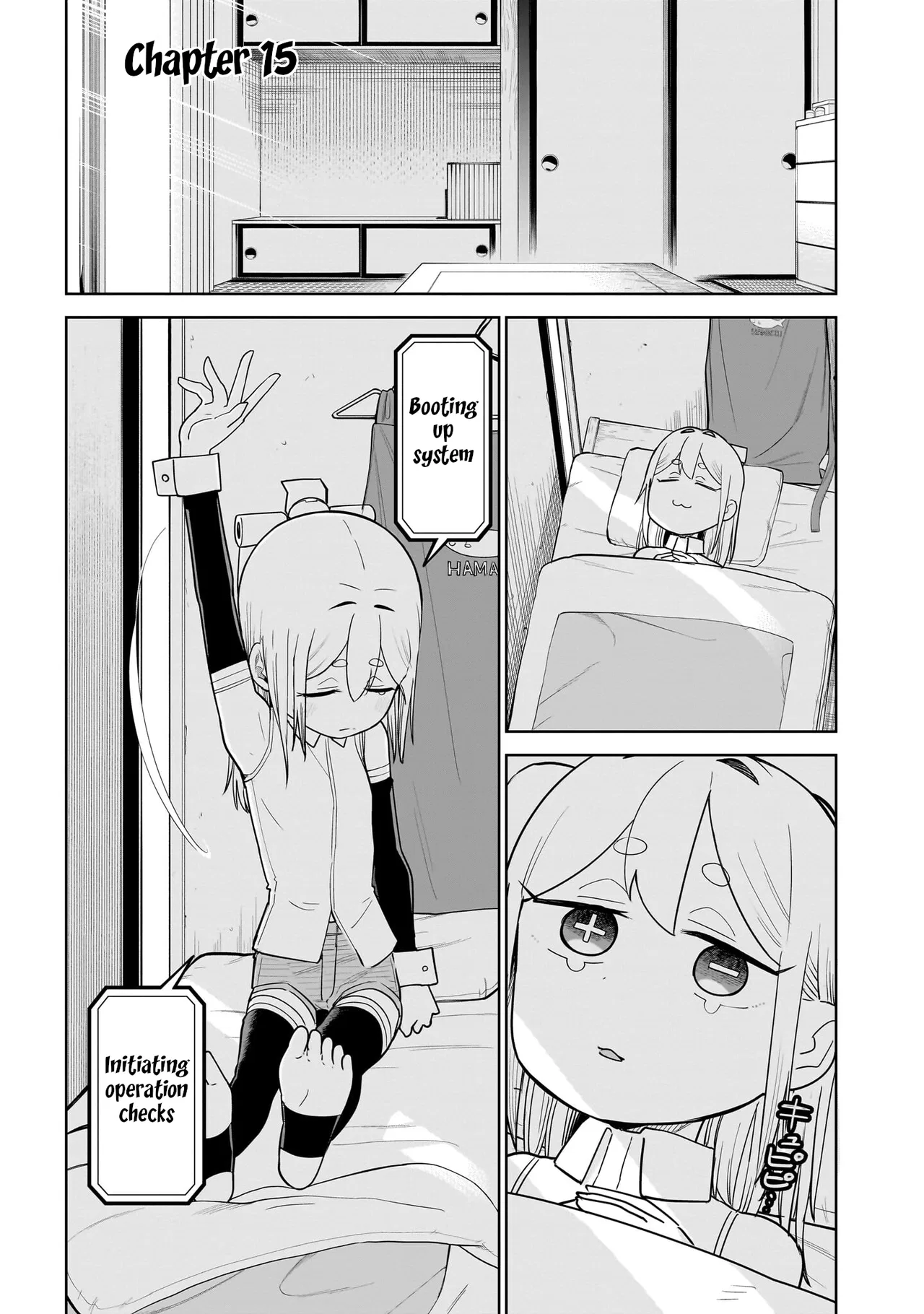 Pondroid! Hama-san Chapter 15 – Page 1