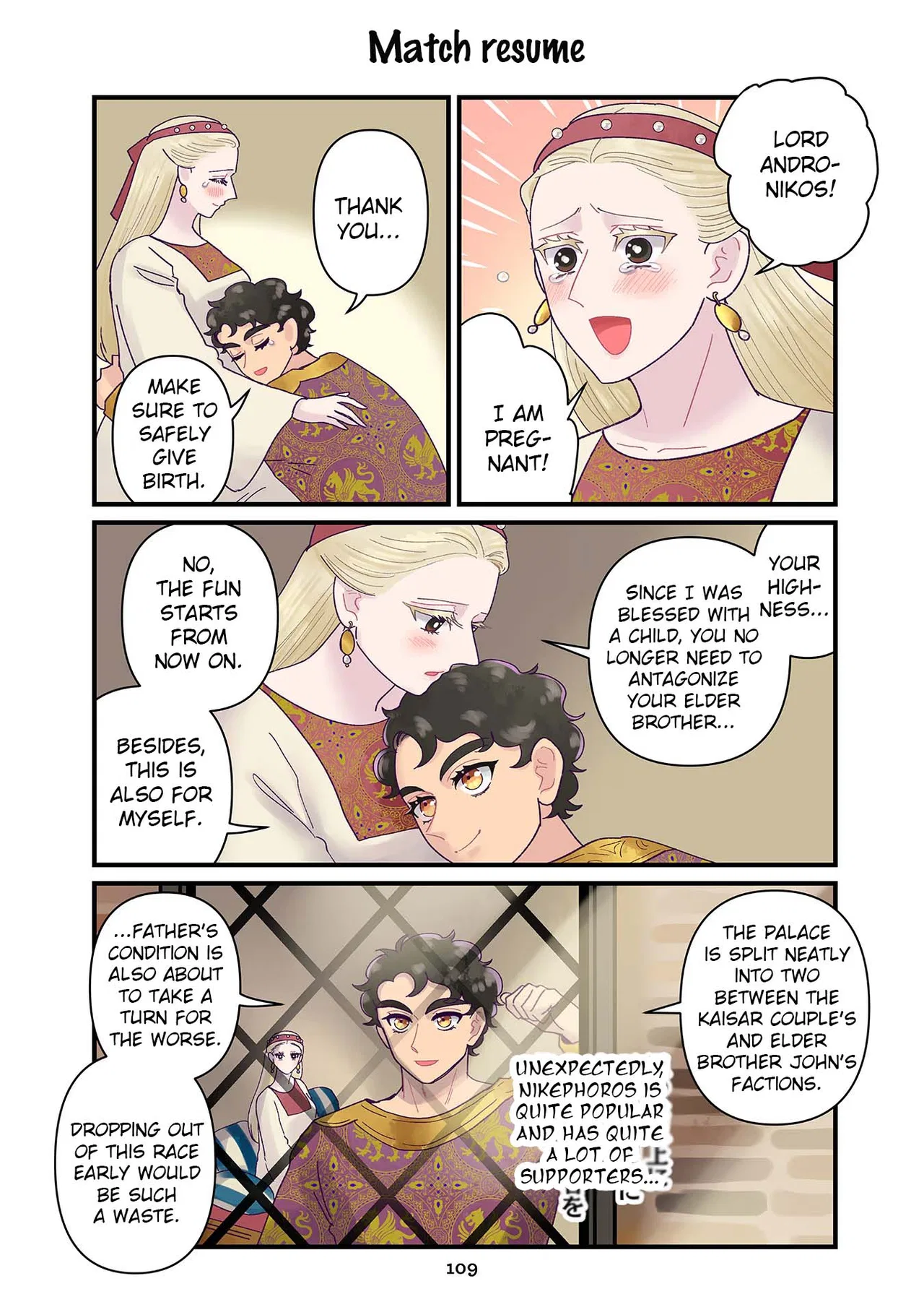 Anna Komnene Chapter 34 – Page 1