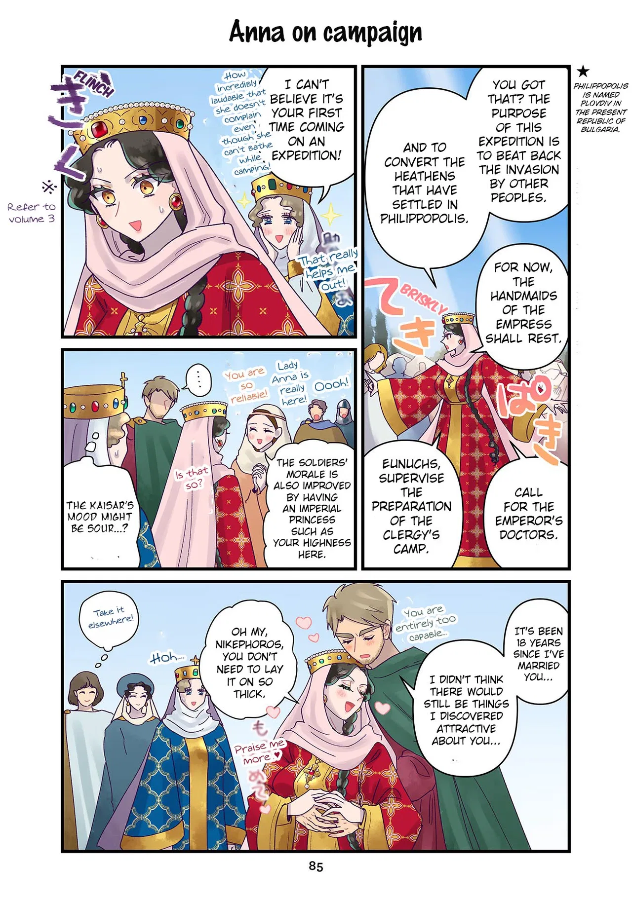 Anna Komnene Chapter 33 – Page 1