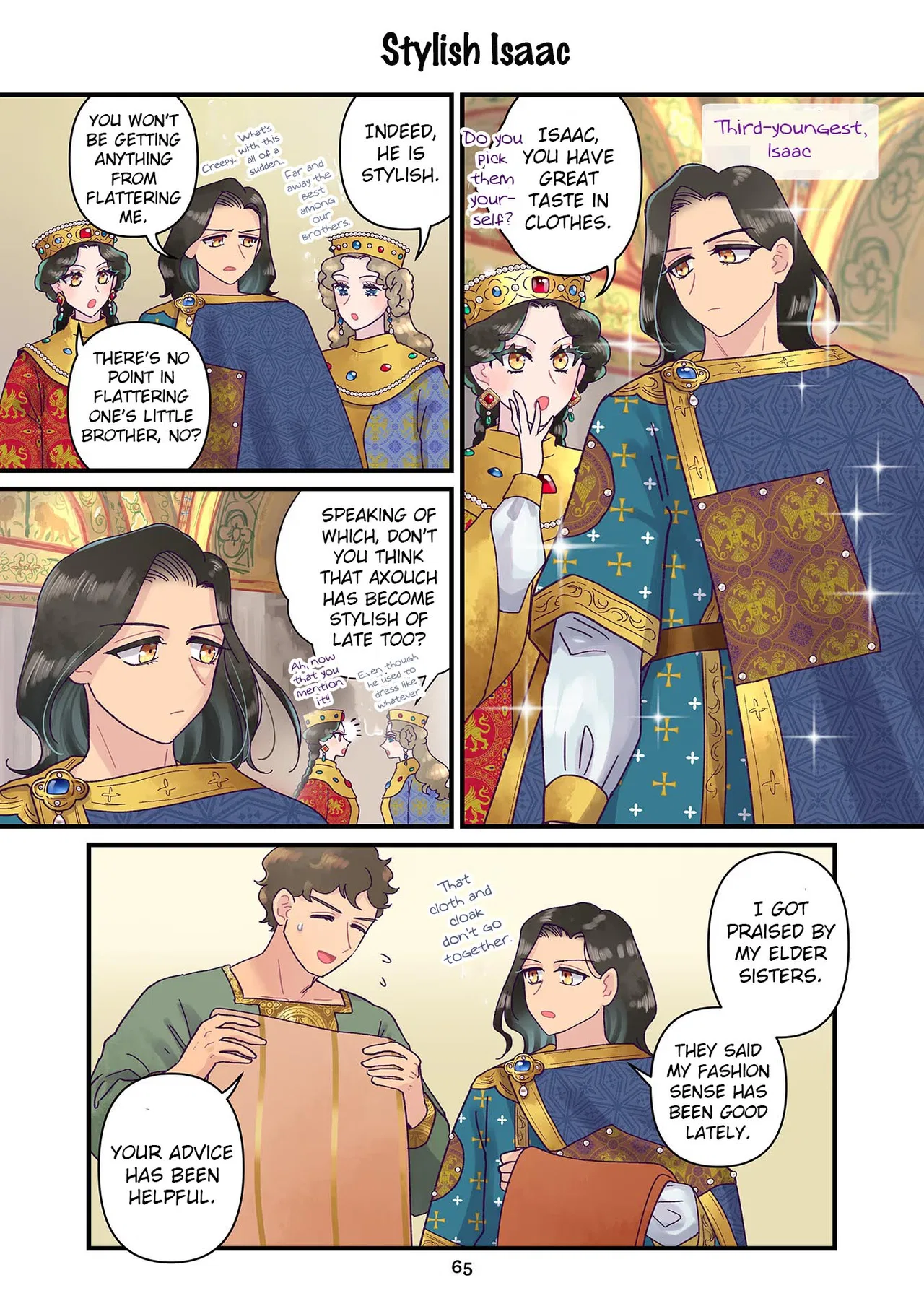 Anna Komnene Chapter 32 – Page 1