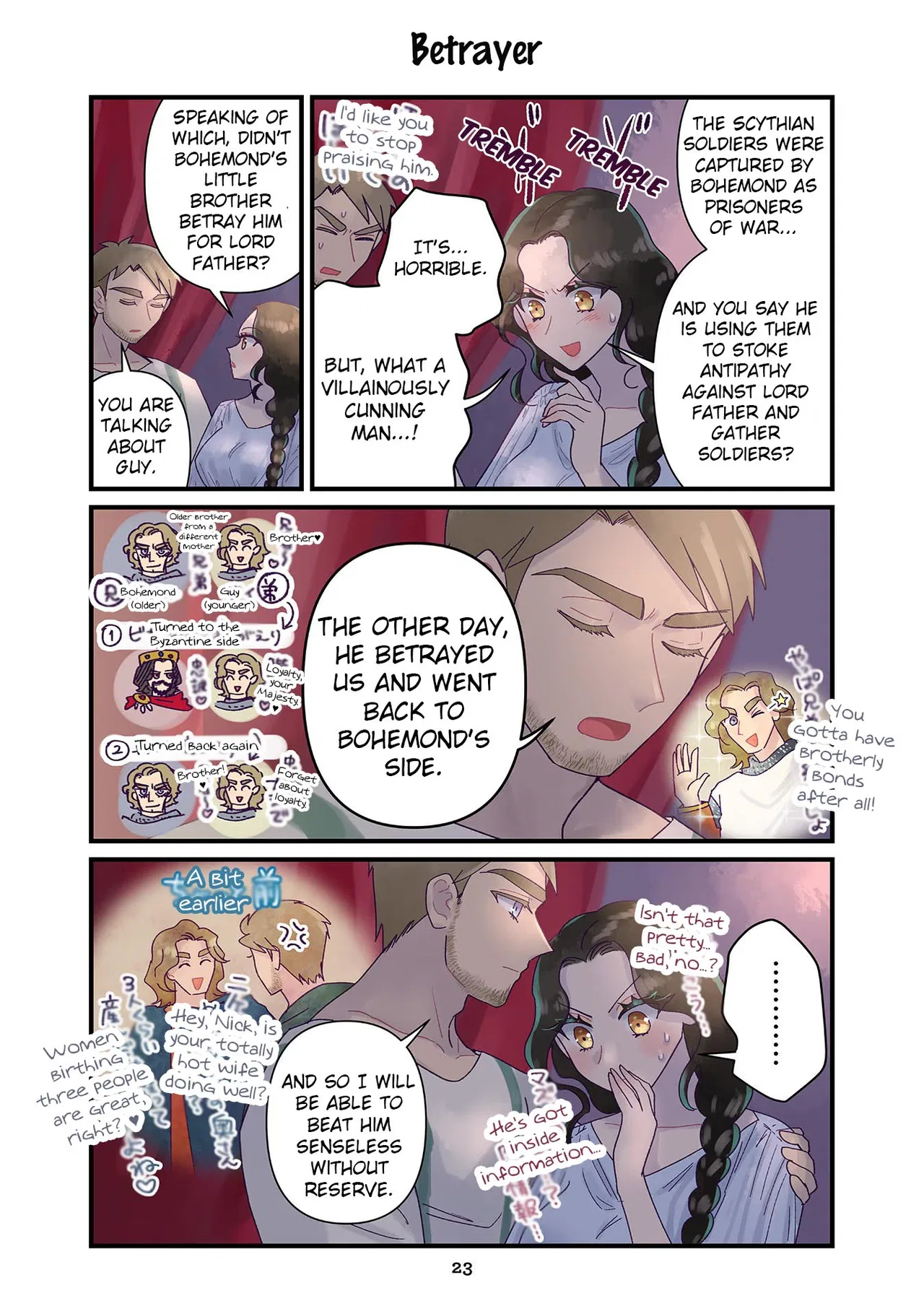 Anna Komnene Chapter 30 – Page 1