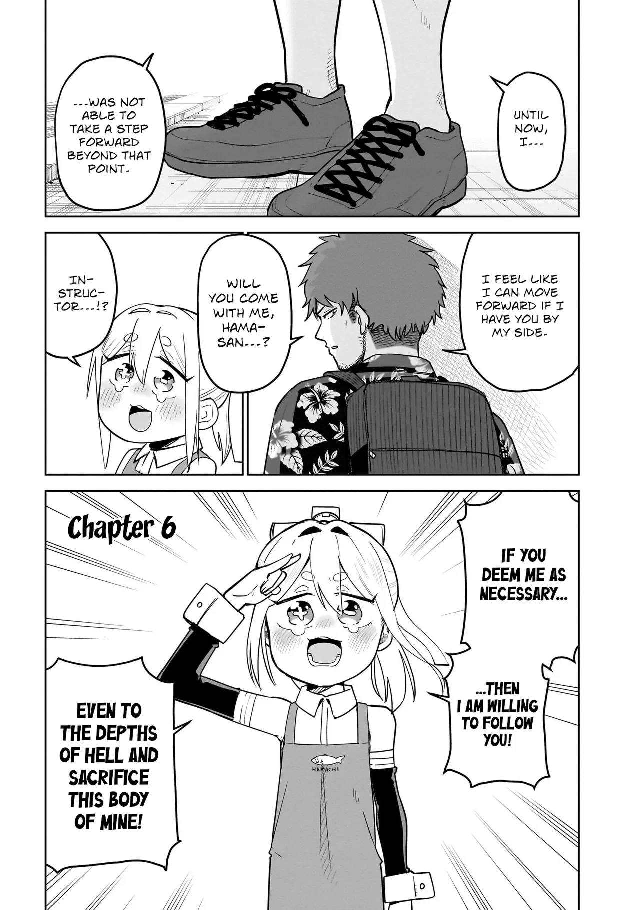 Pondroid! Hama-san Chapter 6 – Page 1