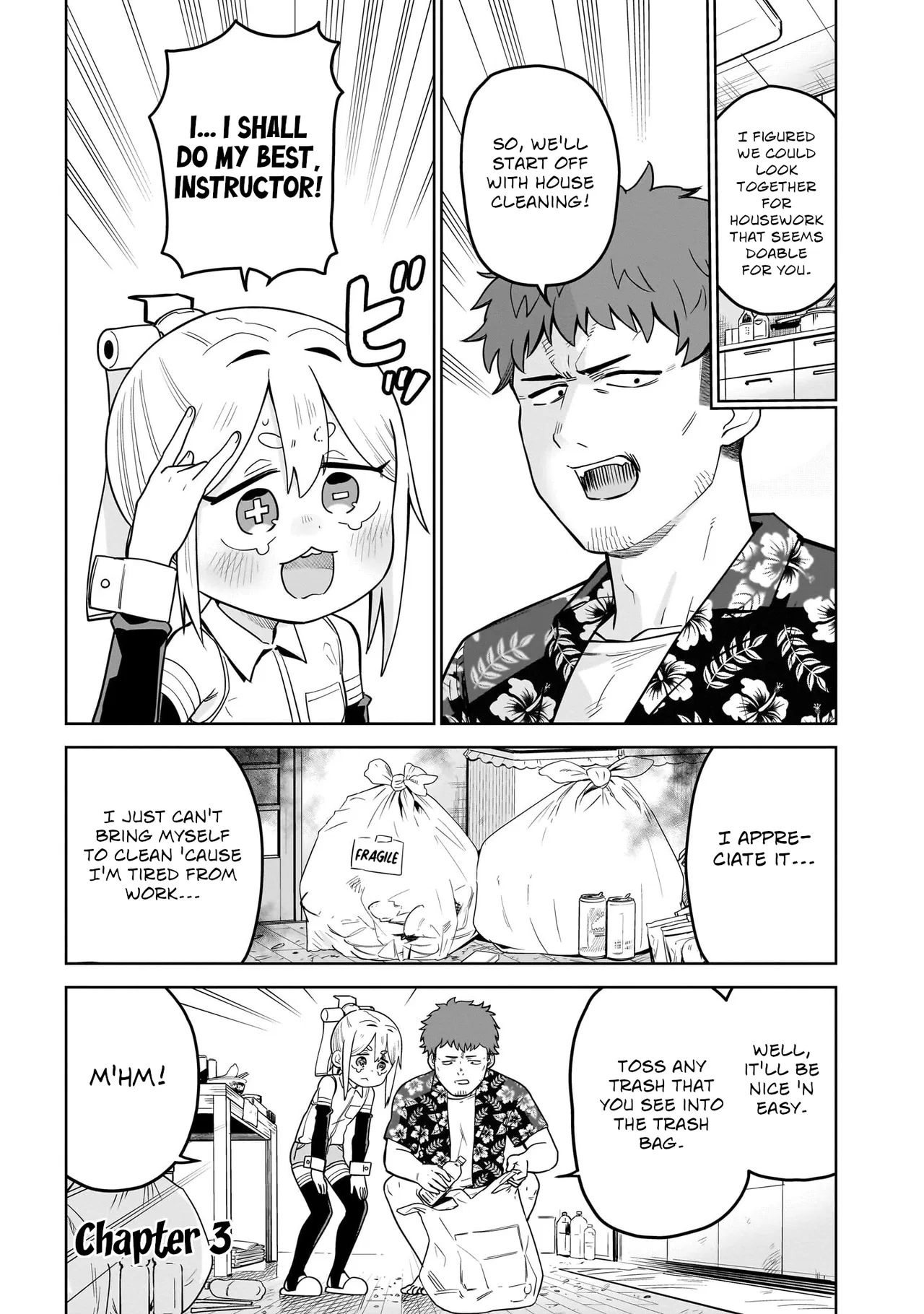 Pondroid! Hama-san Chapter 3 – Page 1