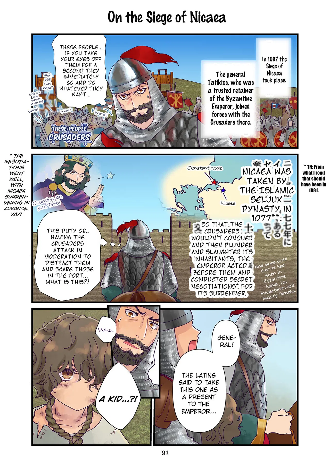 Anna Komnene Chapter 6 – Page 1