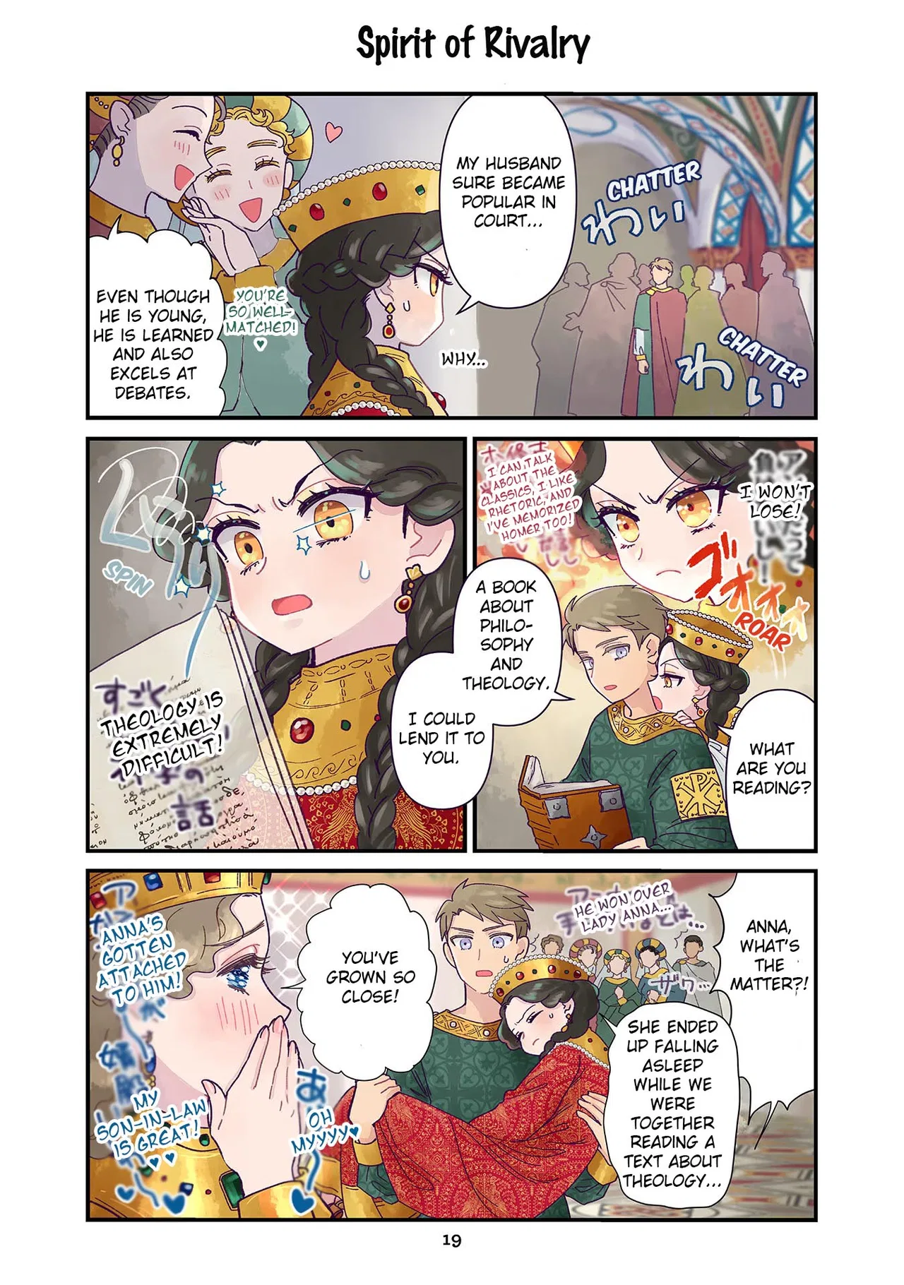 Anna Komnene Chapter 2 – Page 1