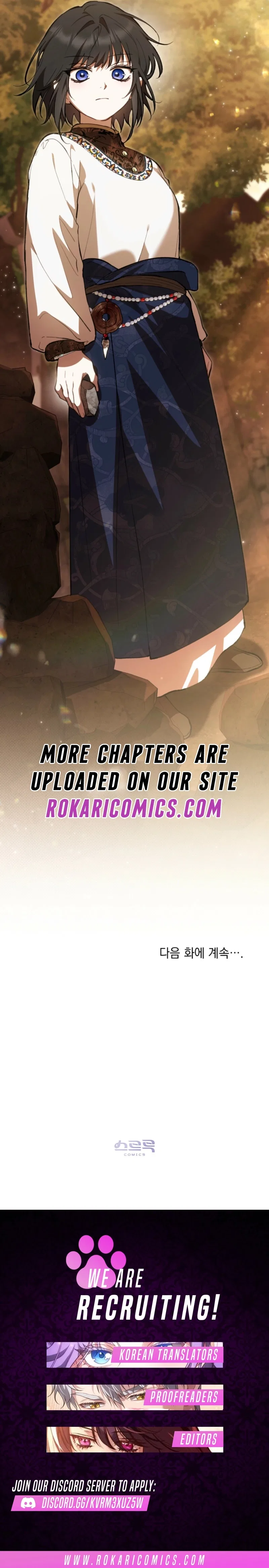 Asha of the Borderlands Chapter 7 – Page 15