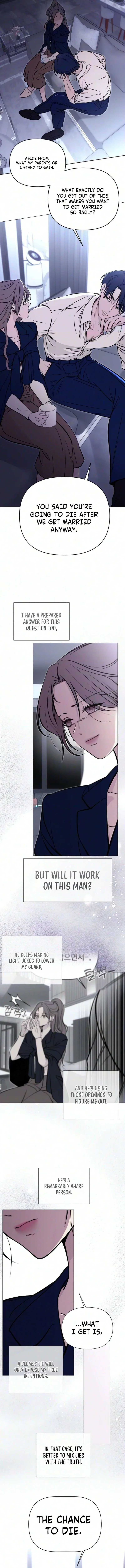 Bite and tear and deceive Chapter 5 – Page 4