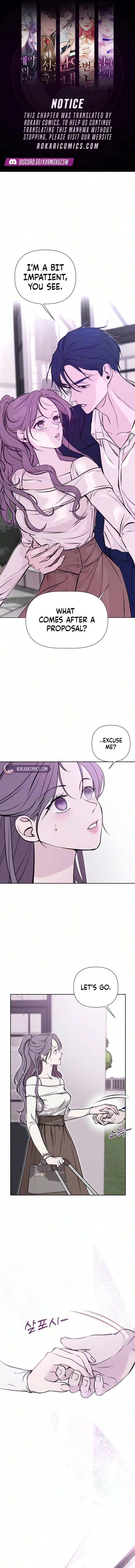 Bite and tear and deceive Chapter 4 – Page 1