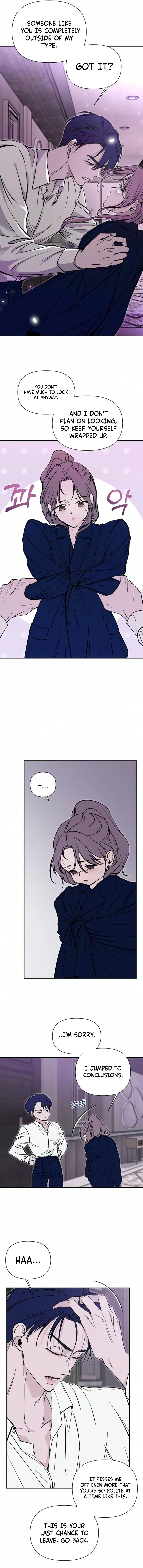 Bite and tear and deceive Chapter 4 – Page 12