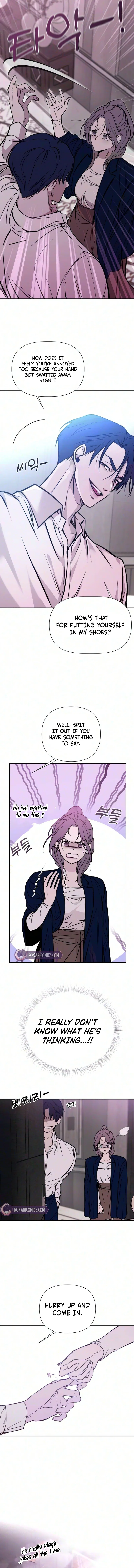 Bite and tear and deceive Chapter 4 – Page 16
