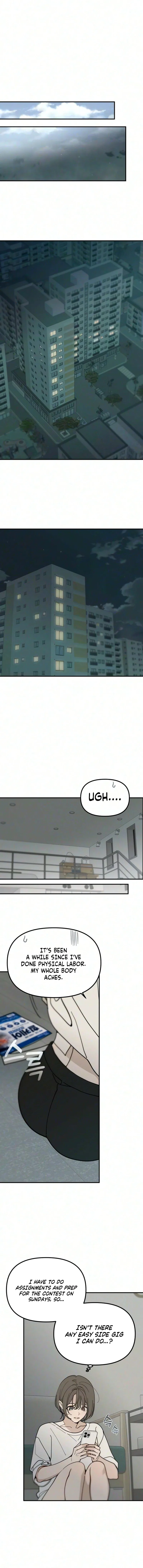 Unofficial Campus Couple Chapter 20 – Page 5