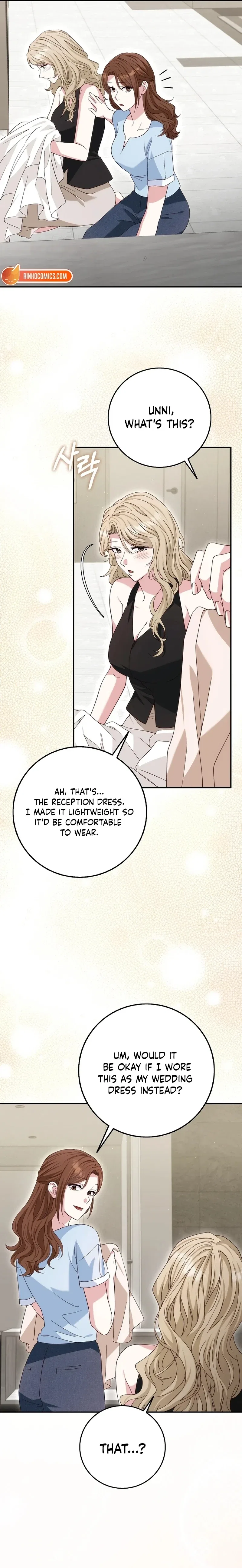 Marriage Starts with an Interview Chapter 44 – Page 3
