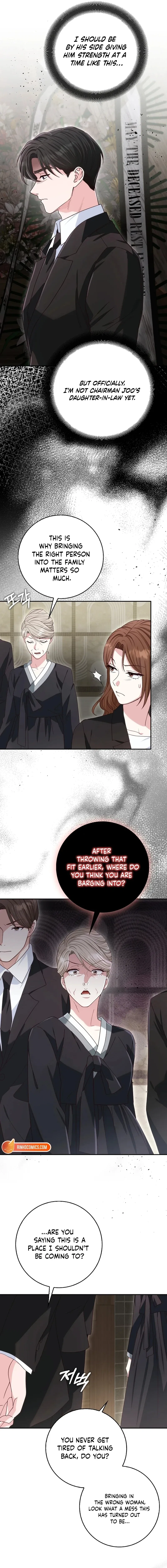 Marriage Starts with an Interview Chapter 44 – Page 8