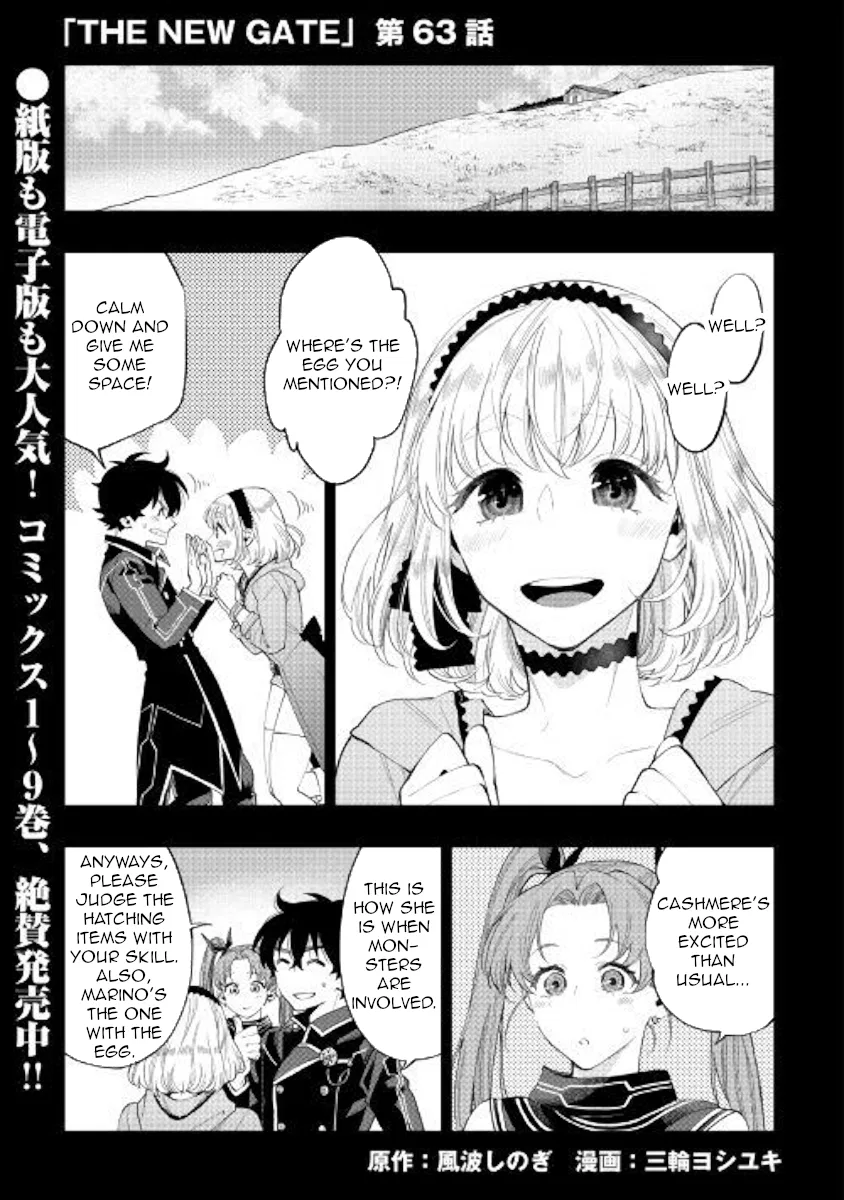 The New Gate Chapter 63 – Page 1