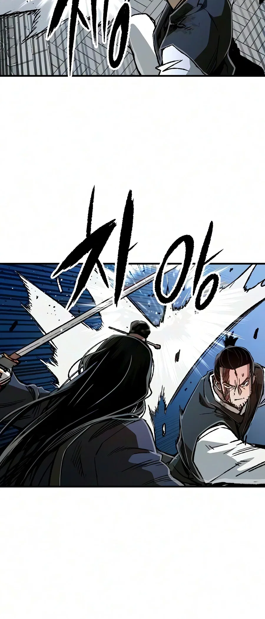Reborn As The Heavenly Demon Chapter 139 – Page 7
